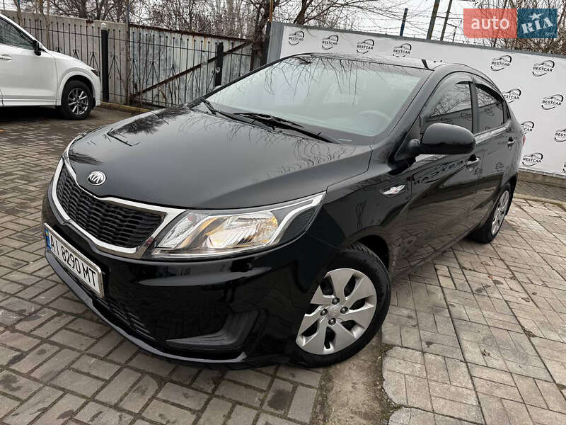 Kia Rio 2013