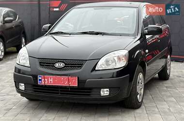 Хэтчбек Kia Rio 2008 в Днепре