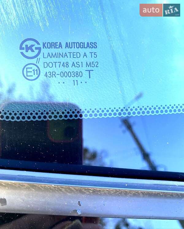 Седан Kia Rio 2011 в Харькове