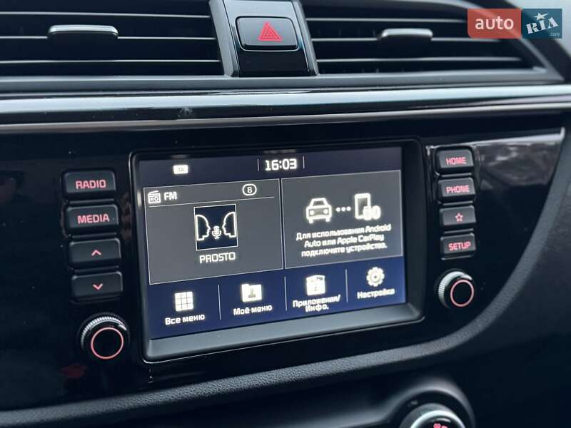 Седан Kia Rio 2017 в Киеве