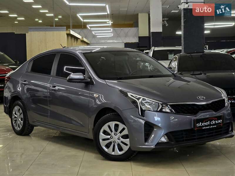 Kia Rio 2021
