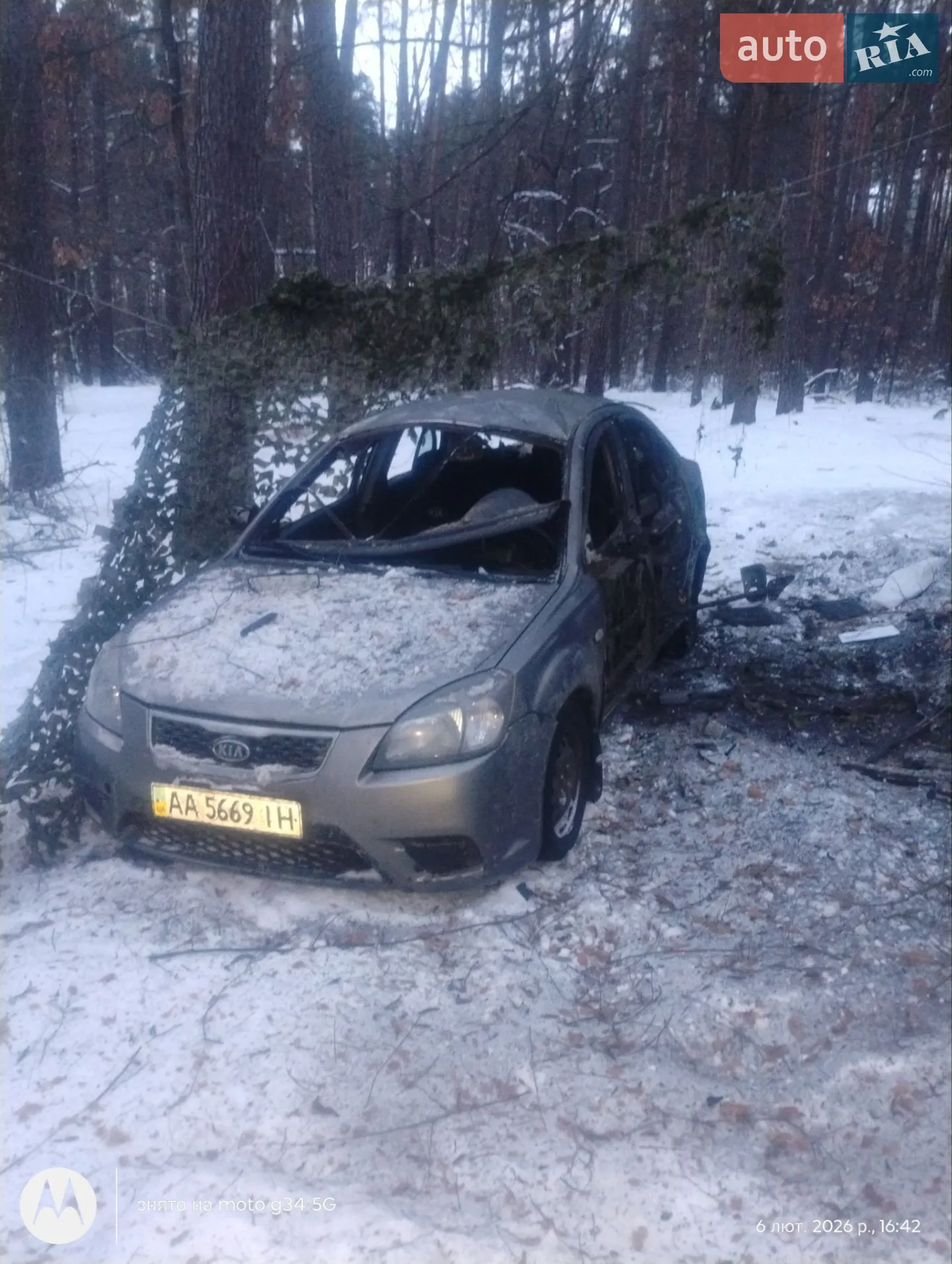 2010 Kia Rio - мініатюра 2