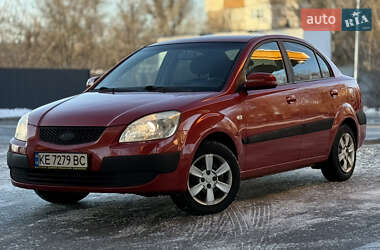 Седан Kia Rio 2006 в Дніпрі