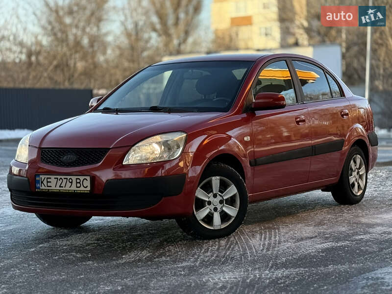 Kia Rio 2006