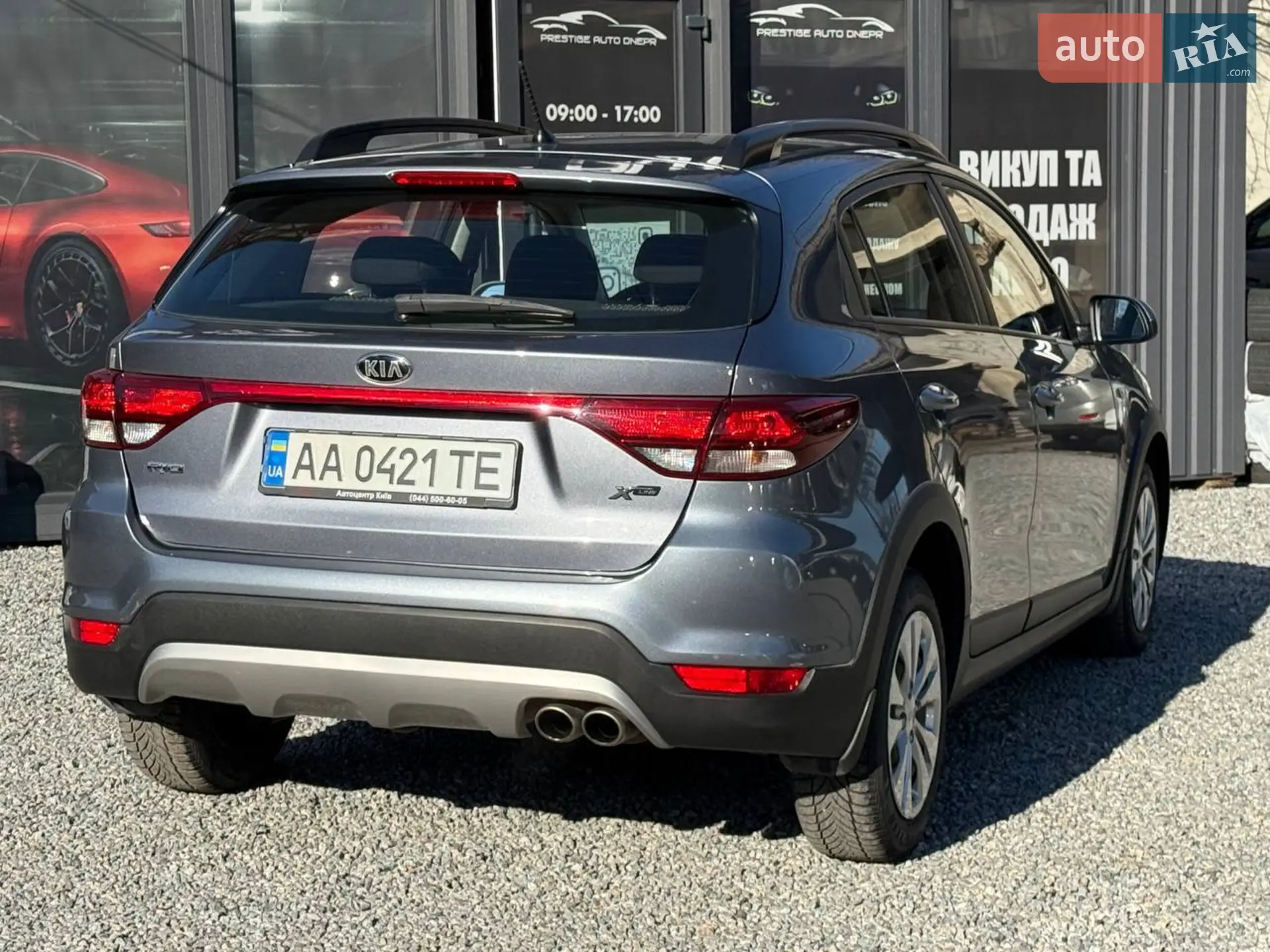 2018 Kia Rio - мініатюра 7
