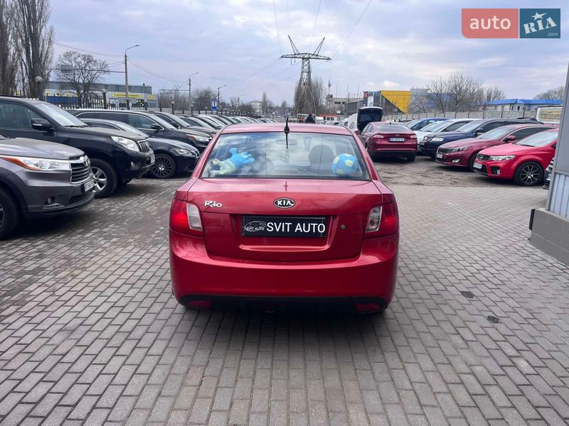 Седан Kia Rio 2011 в Николаеве