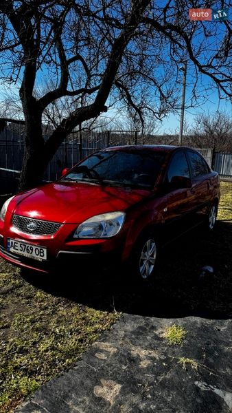 Седан Kia Rio 2007 в Кривом Роге