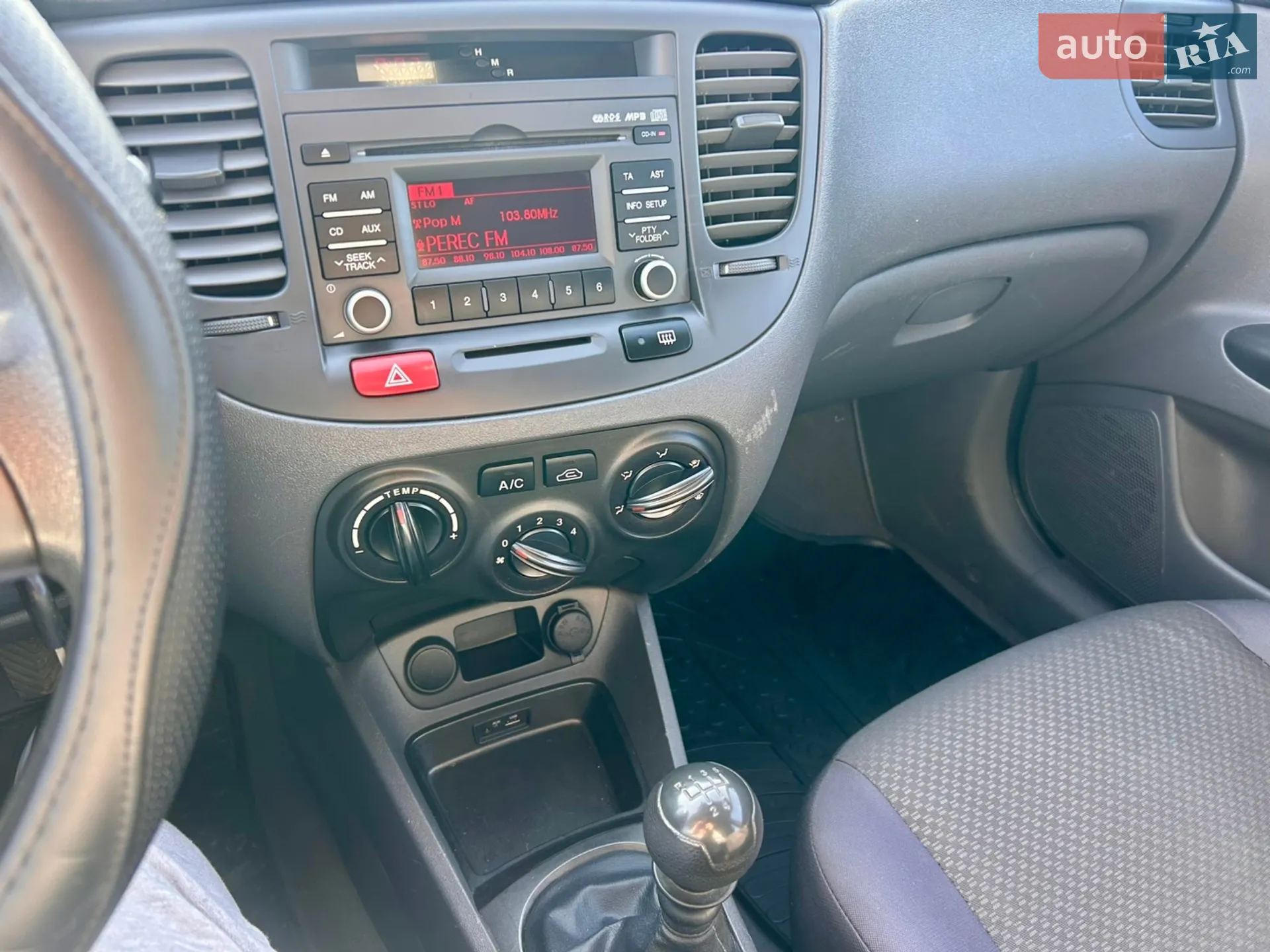 2010 Kia Rio - мініатюра 18