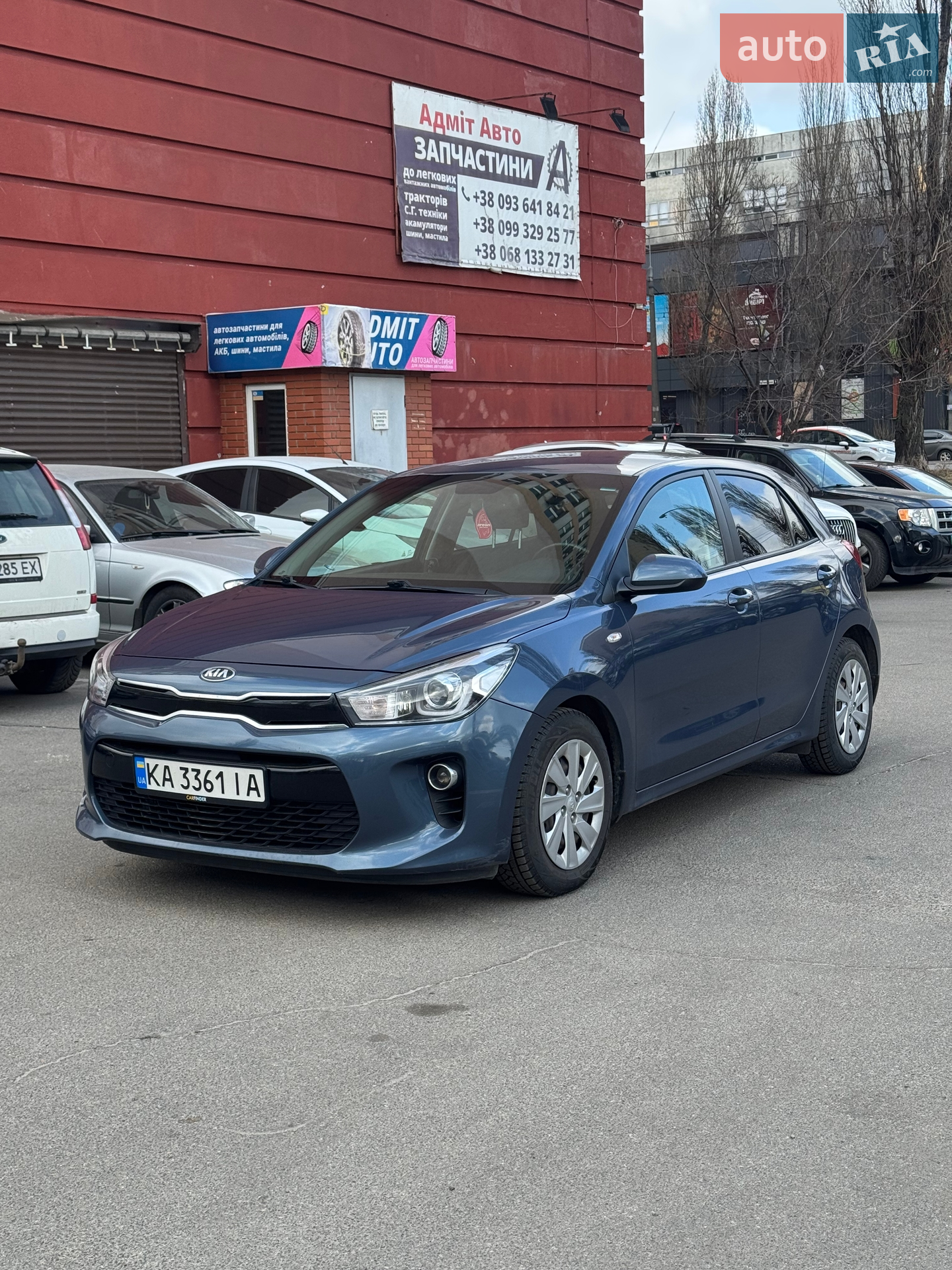 Kia Rio 2018