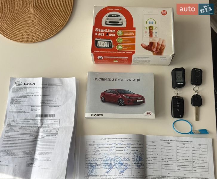 Хэтчбек Kia Rio 2018 в Одессе