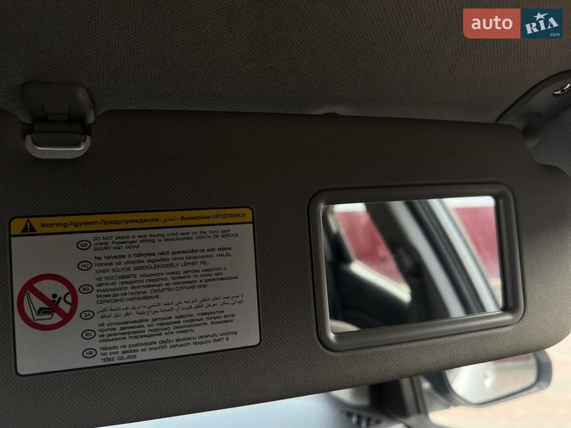 Седан Kia Rio 2012 в Ладыжине фото 26 Седан Kia Rio 2012 в Ладыжине