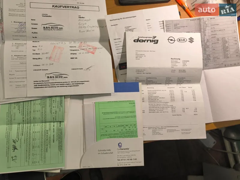 Хетчбек Kia Rio 2009 в Рівному документ