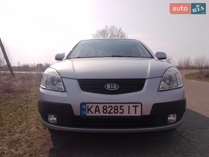 Kia Rio 2008