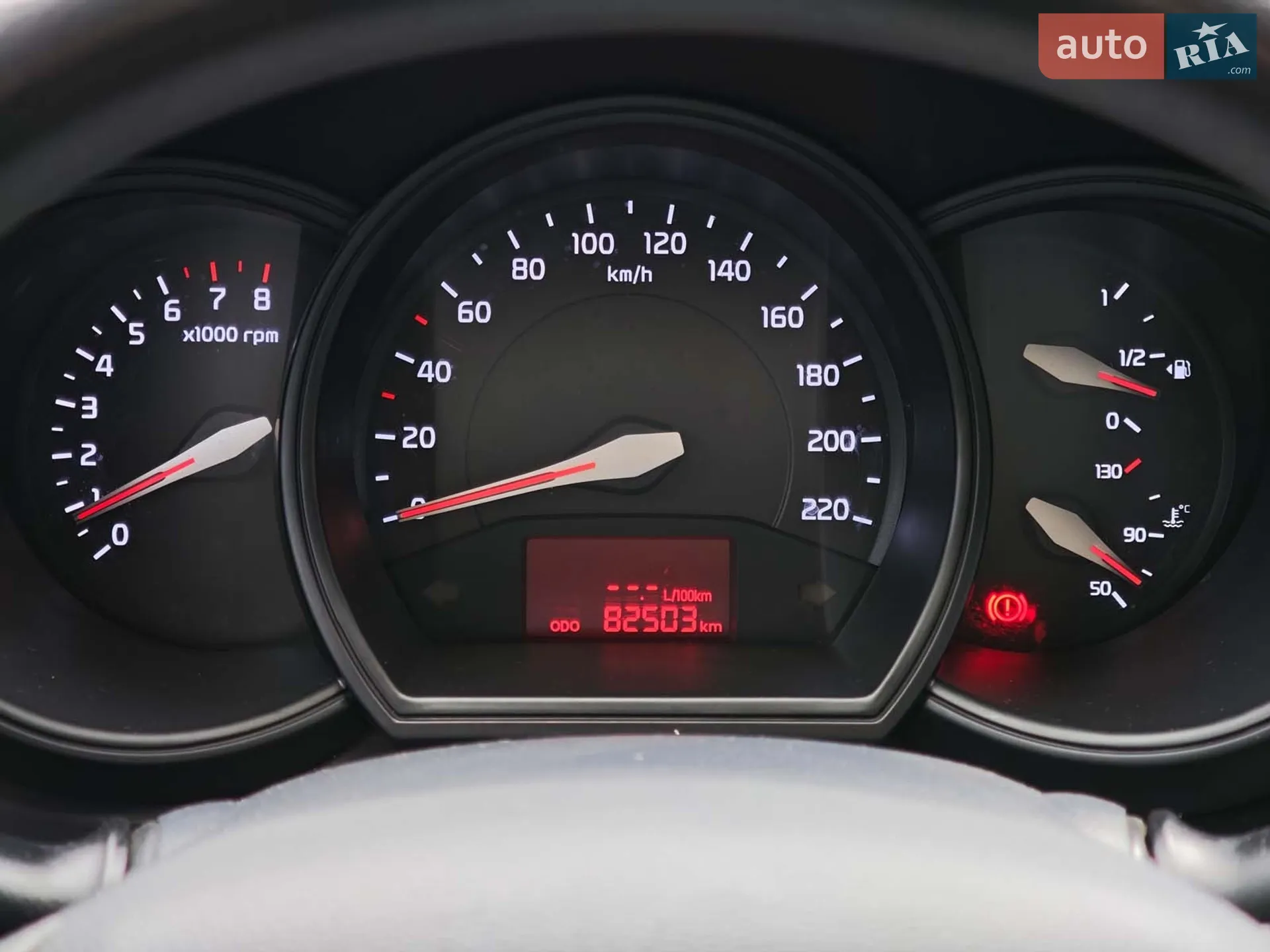 2017 Kia Rio - мініатюра 21