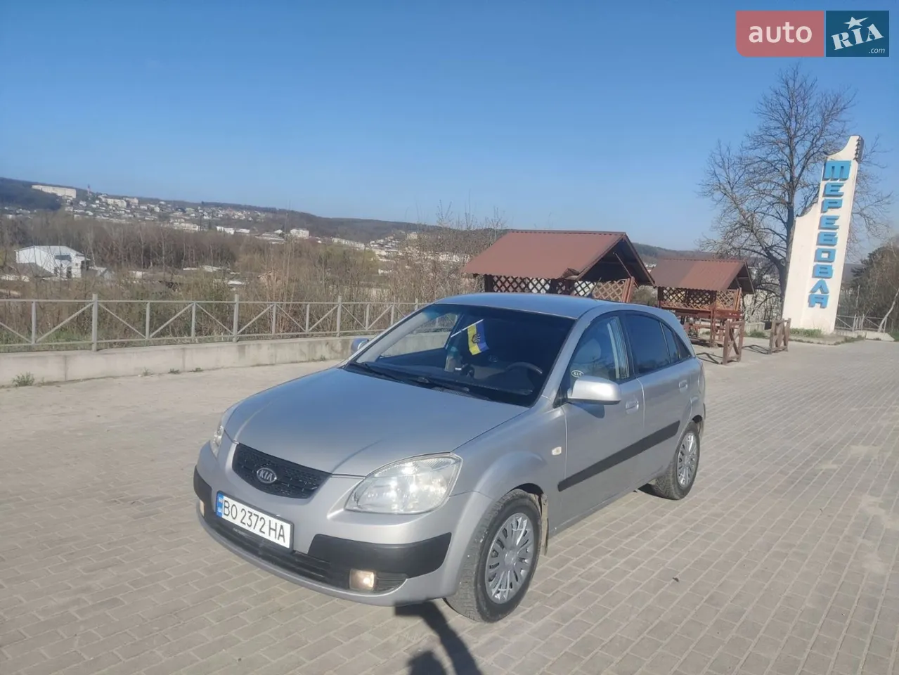 2015 Nissan Pathfinder - мініатюра 27