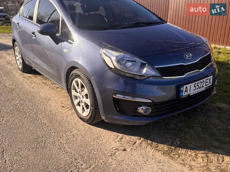 Kia Rio 2017