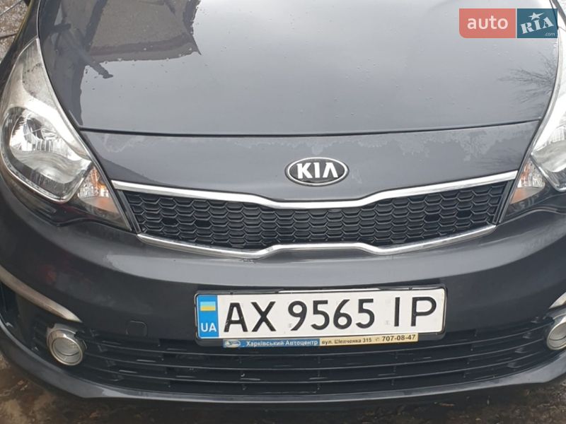 Седан Kia Rio 2016 в Харкові