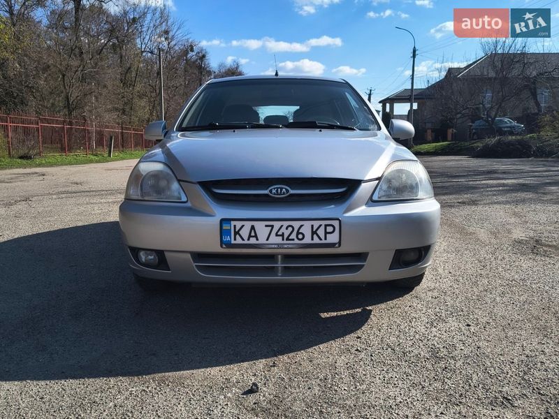 Kia Rio 2005