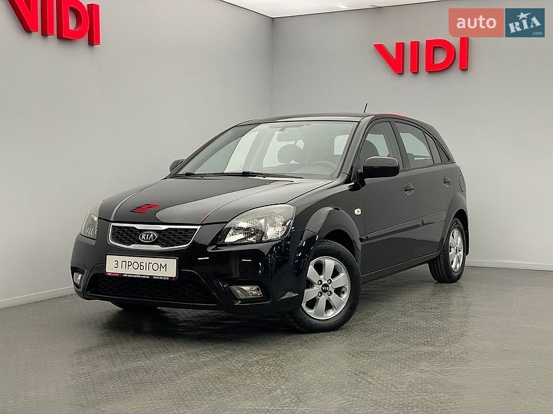 Kia Rio 2010