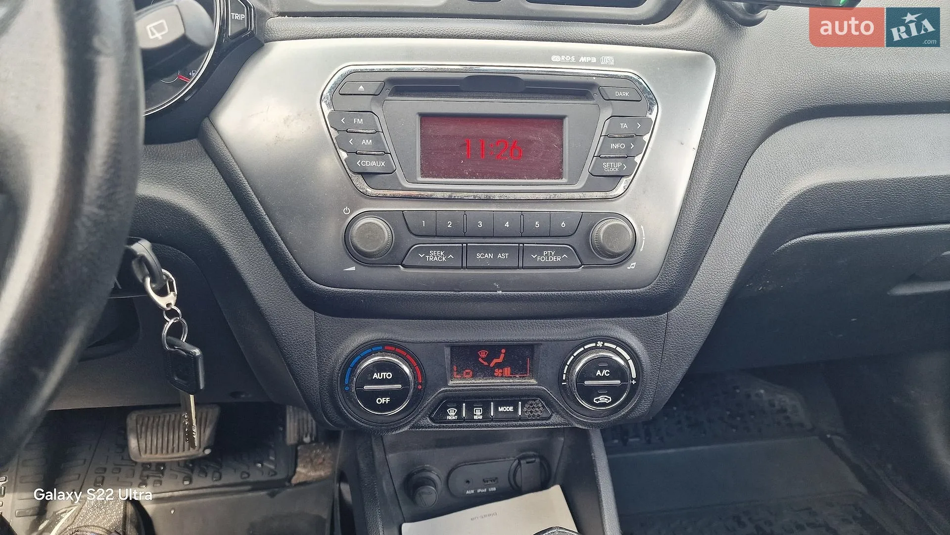 2012 Kia Rio - мініатюра 2