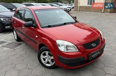 Хэтчбек Kia Rio 2008 в Одессе