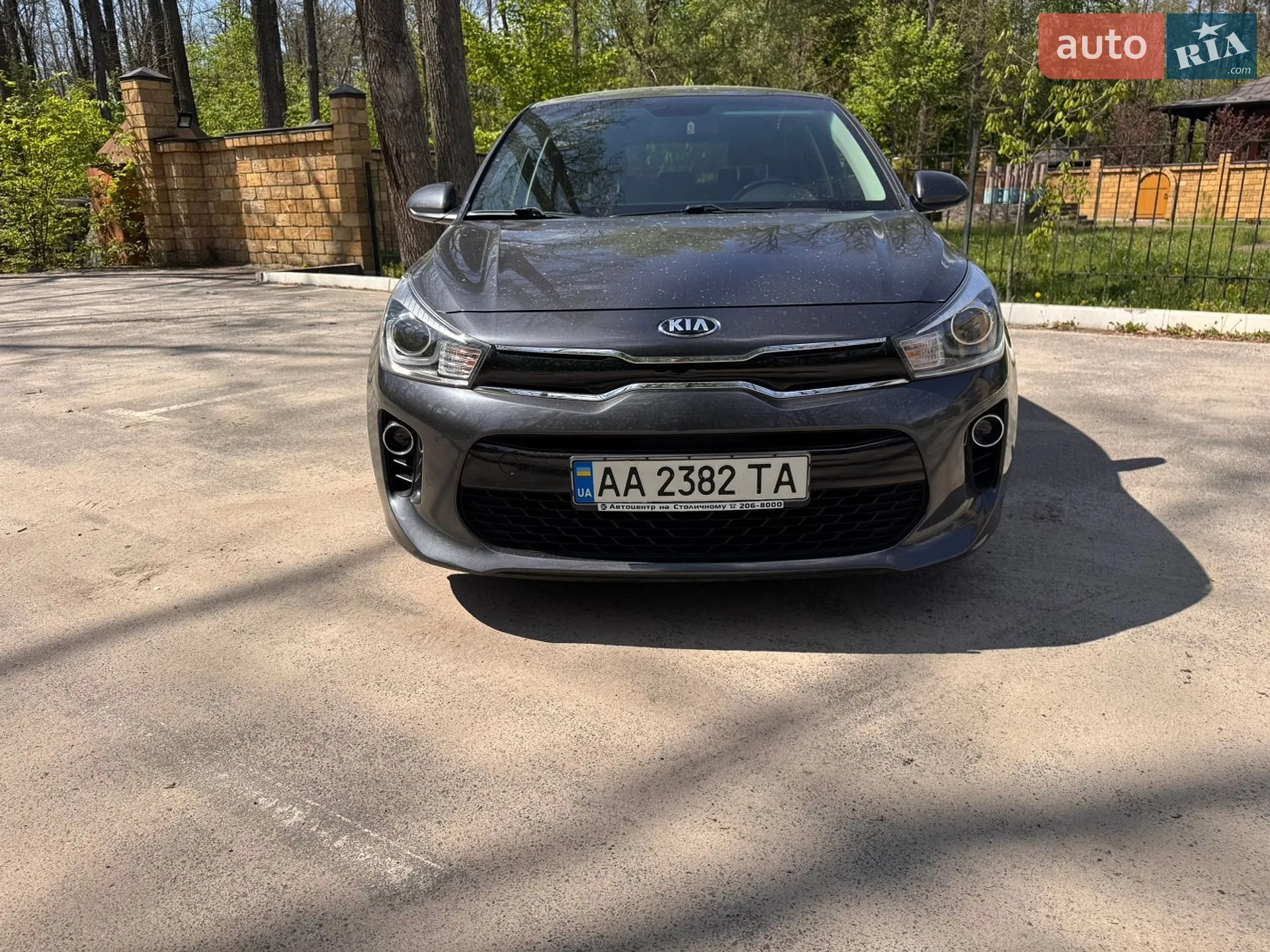 2017 Kia Rio - мініатюра 3