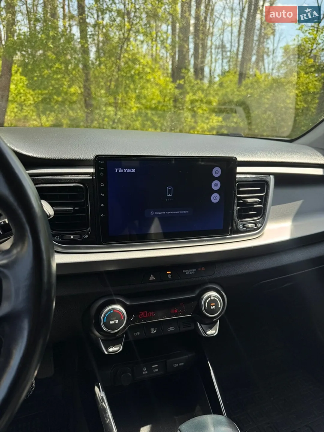 2017 Kia Rio - мініатюра 20
