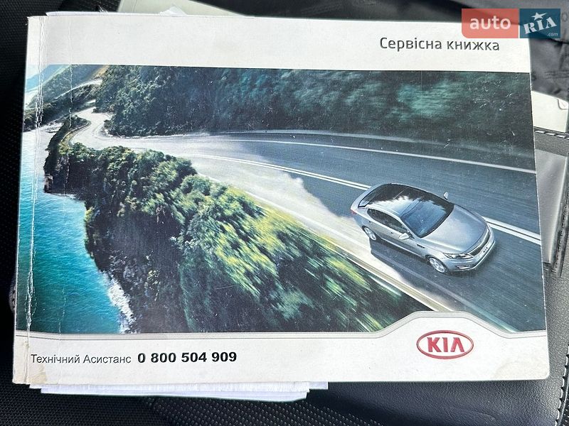 Хетчбек Kia Rio 2017 в Хмельницькому