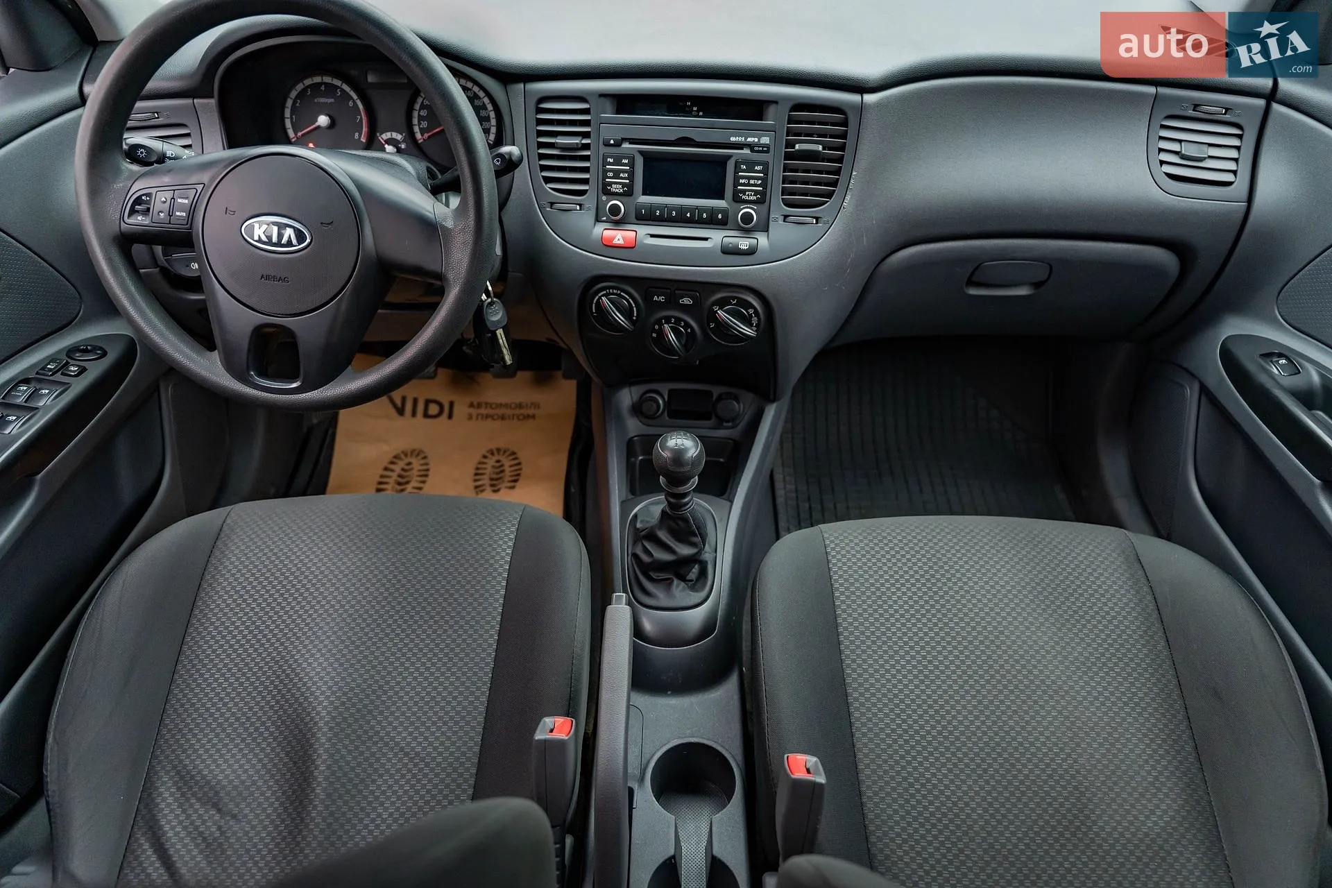2011 Kia Rio - мініатюра 10