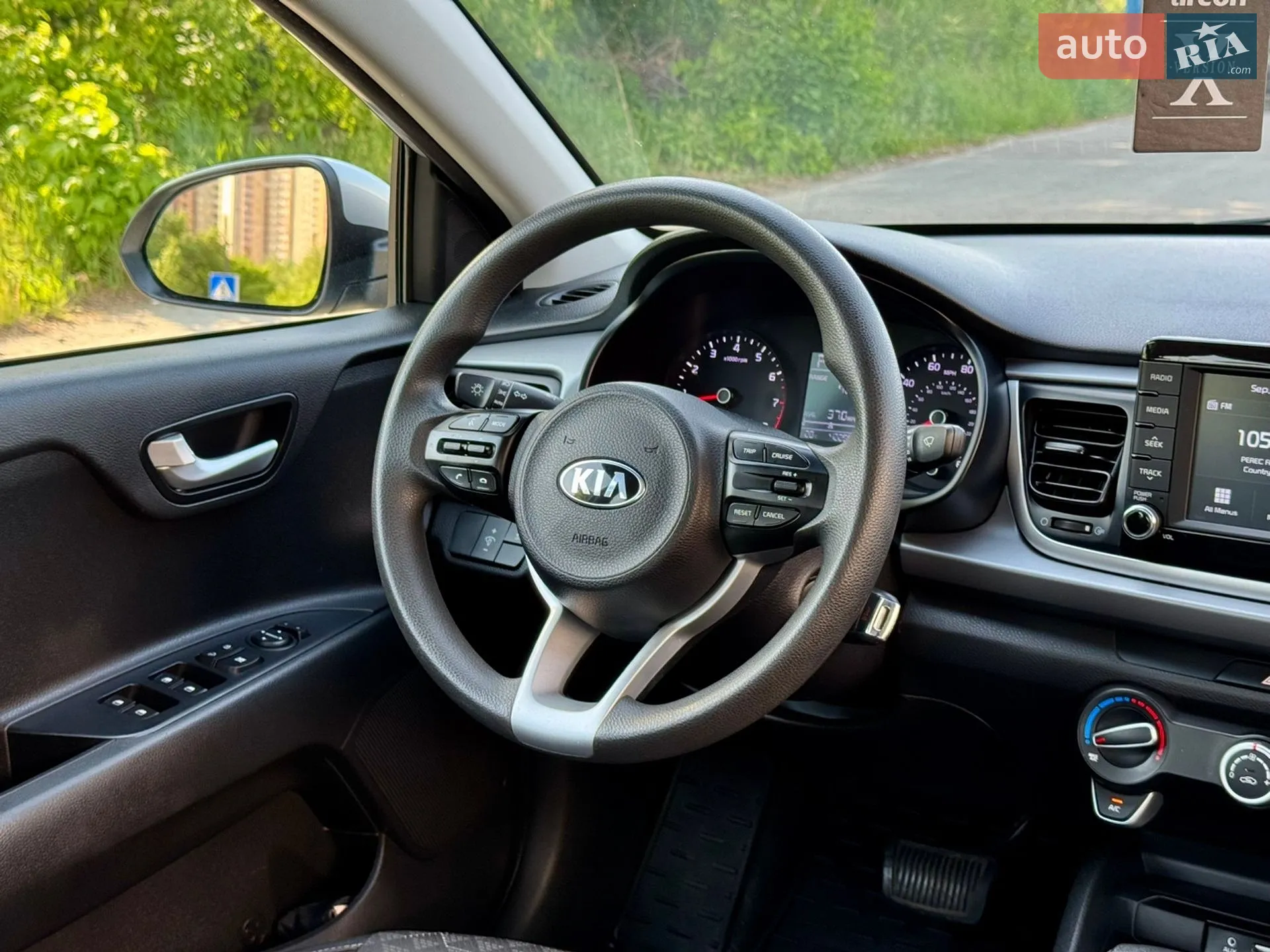 2019 Kia Rio - мініатюра 15