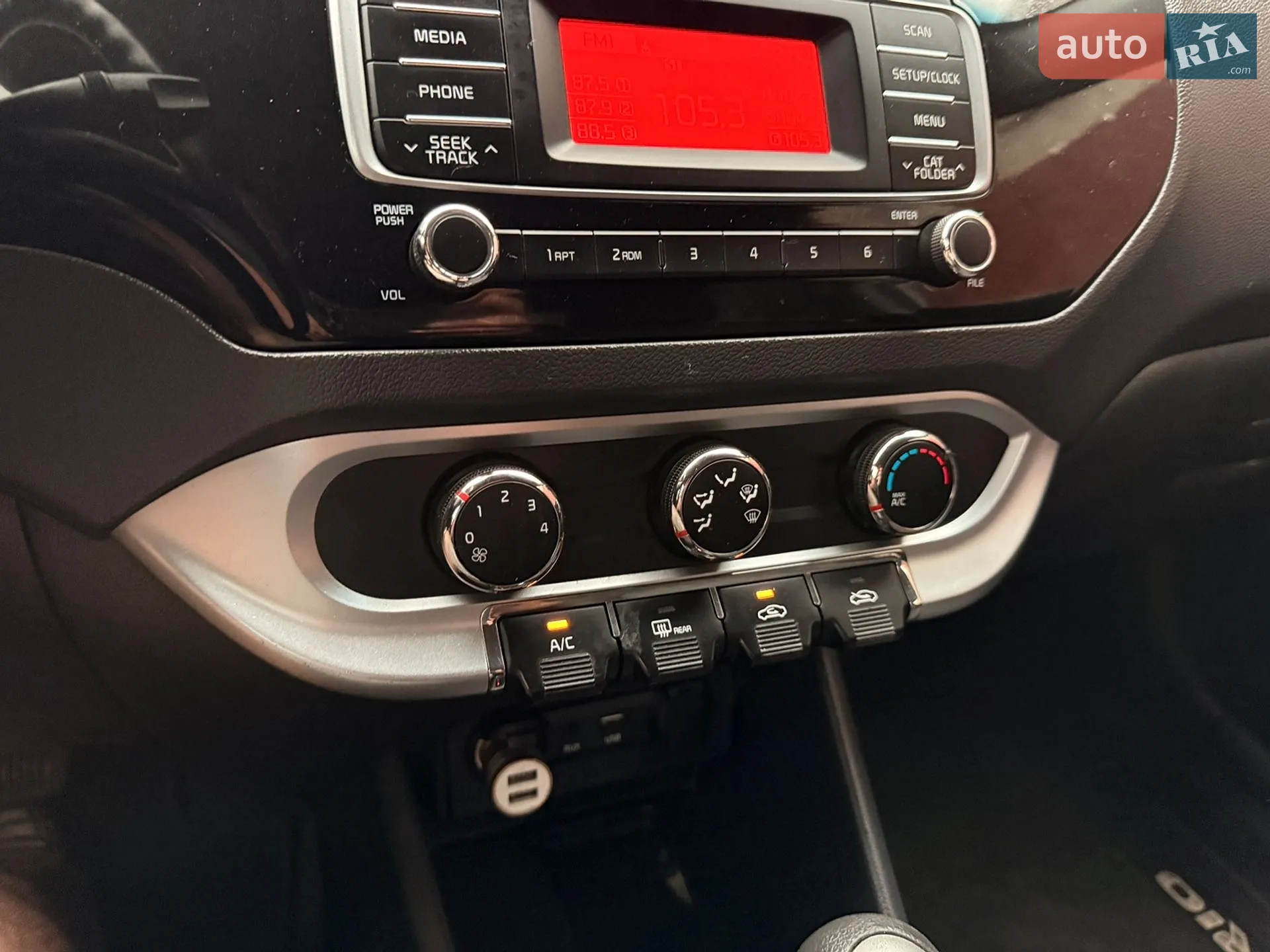 2015 Kia Rio - мініатюра 20