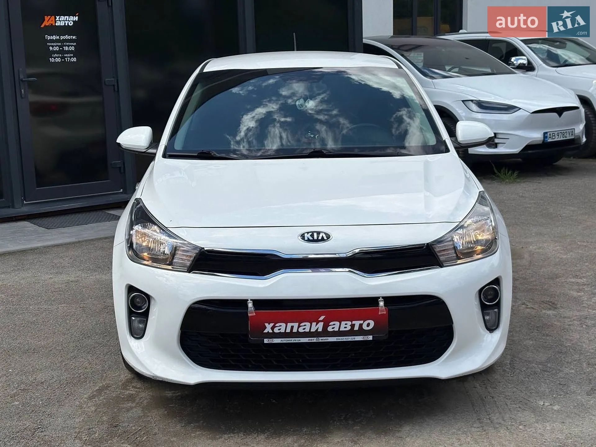 2020 Kia Rio - мініатюра 2