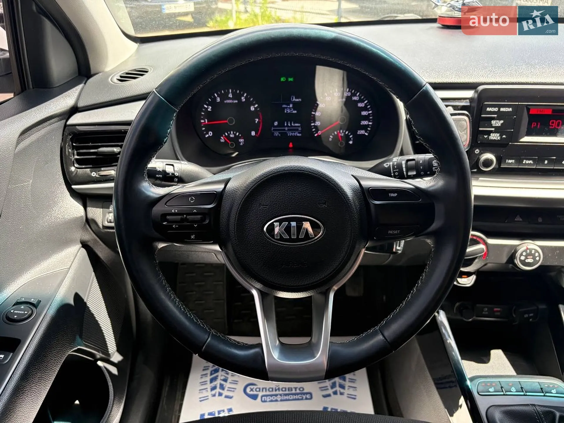 2020 Kia Rio - мініатюра 14