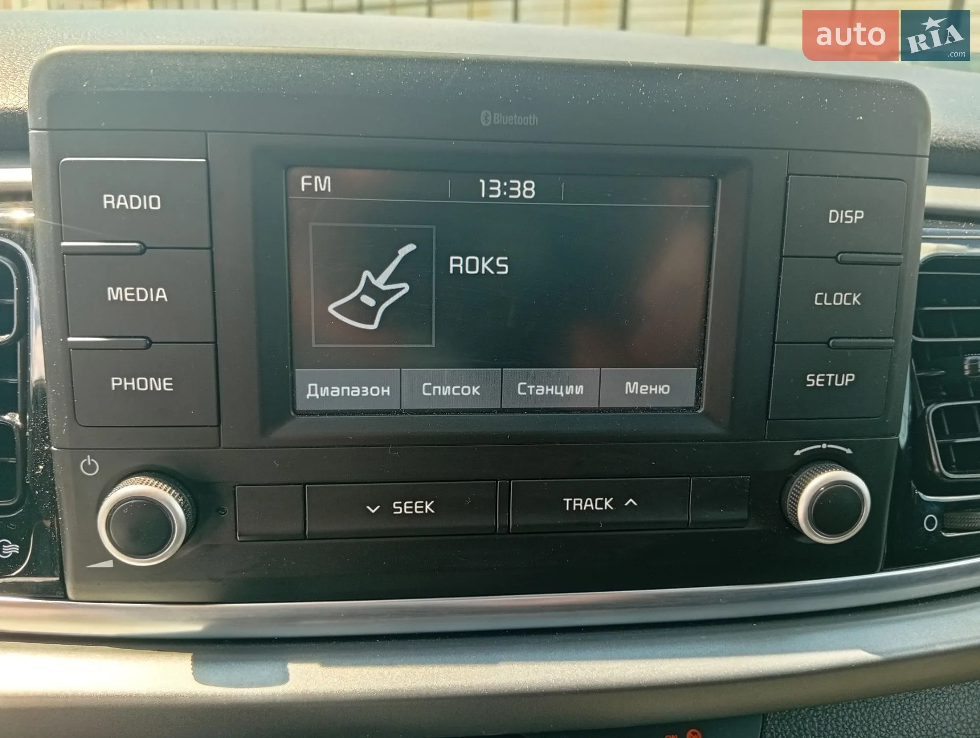 2017 Kia Rio - мініатюра 20