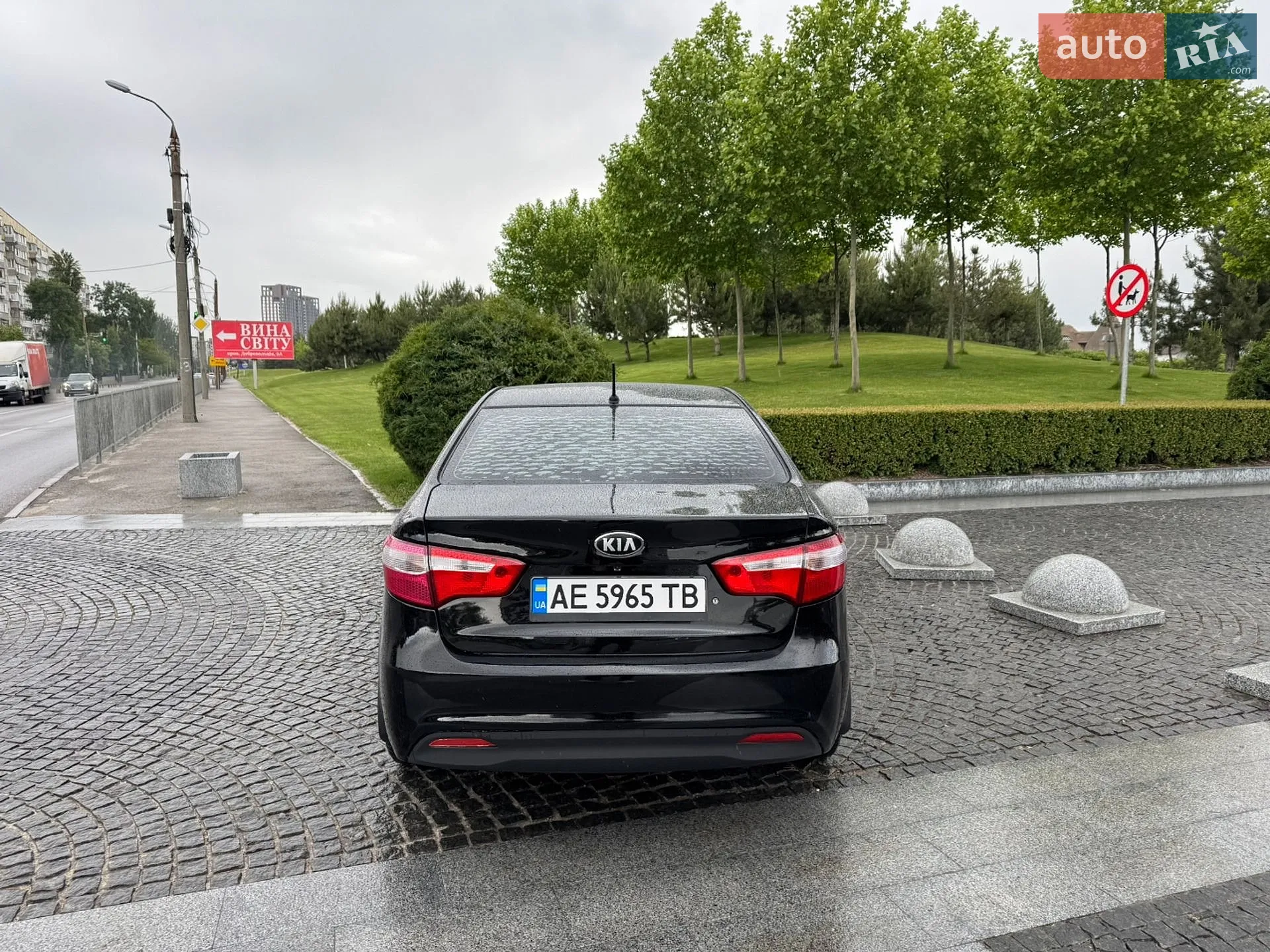 Kia Rio 2013 VIN Z94CB41ABDR142182 фото оголошення 5 з 11