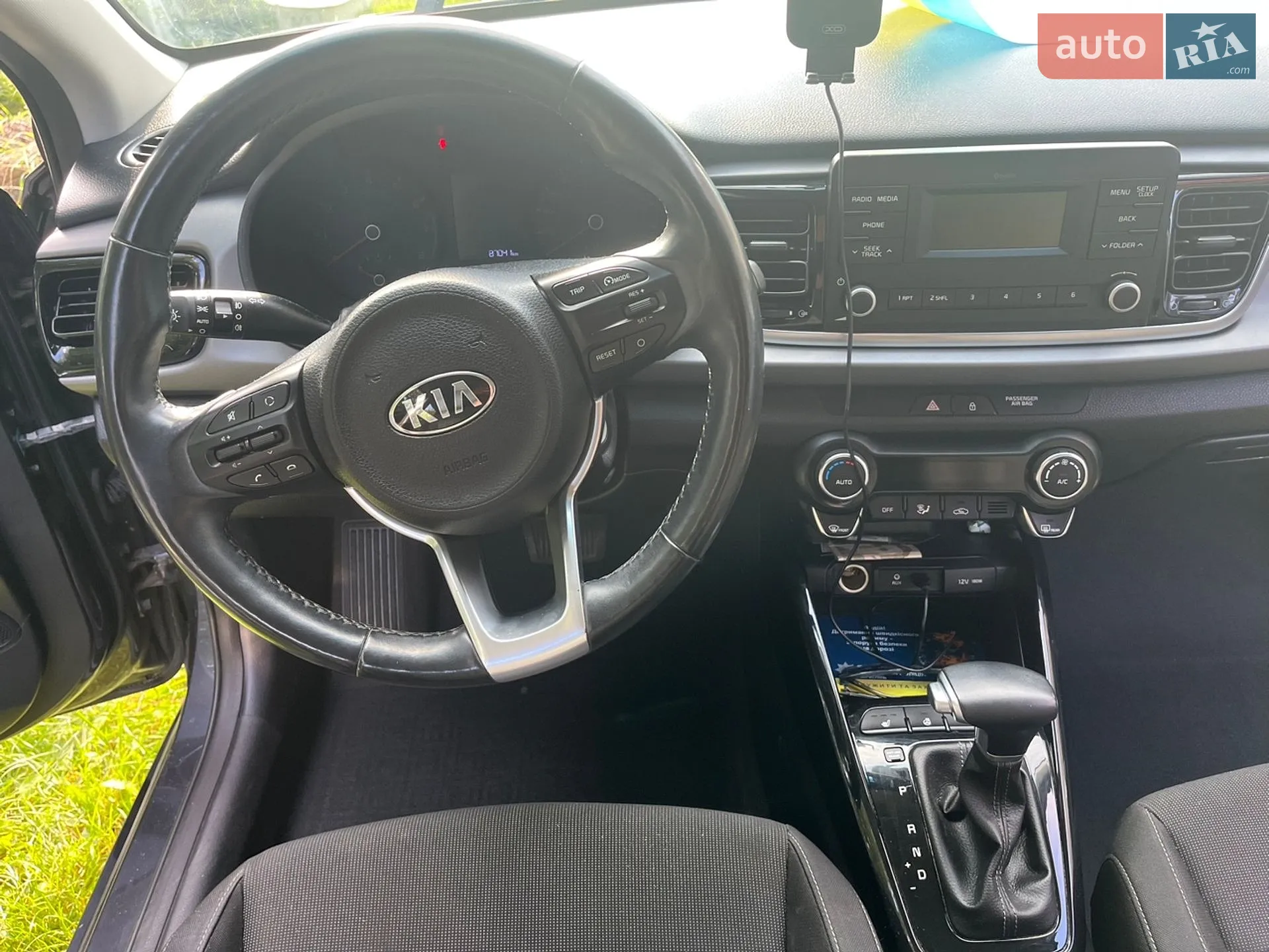 2017 Kia Rio - мініатюра 31