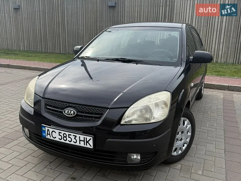 Kia Rio