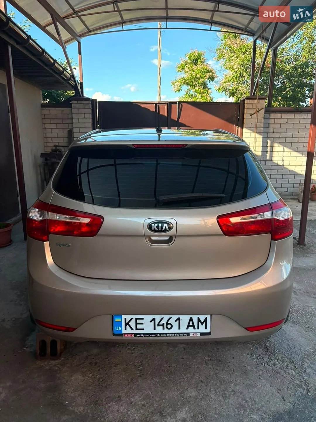 2013 Kia Rio - мініатюра 2