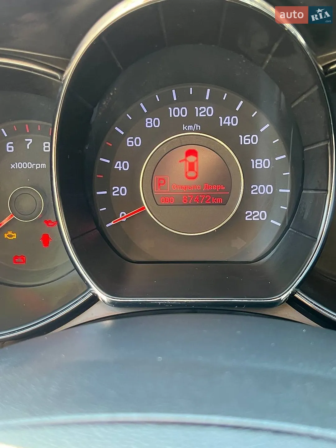 Kia Rio 2013 VIN Z94CC41BBER180480 фото оголошення 19 з 22