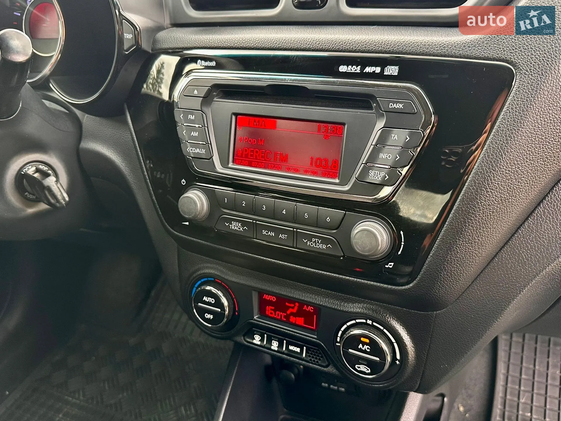 2013 Kia Rio - мініатюра 29