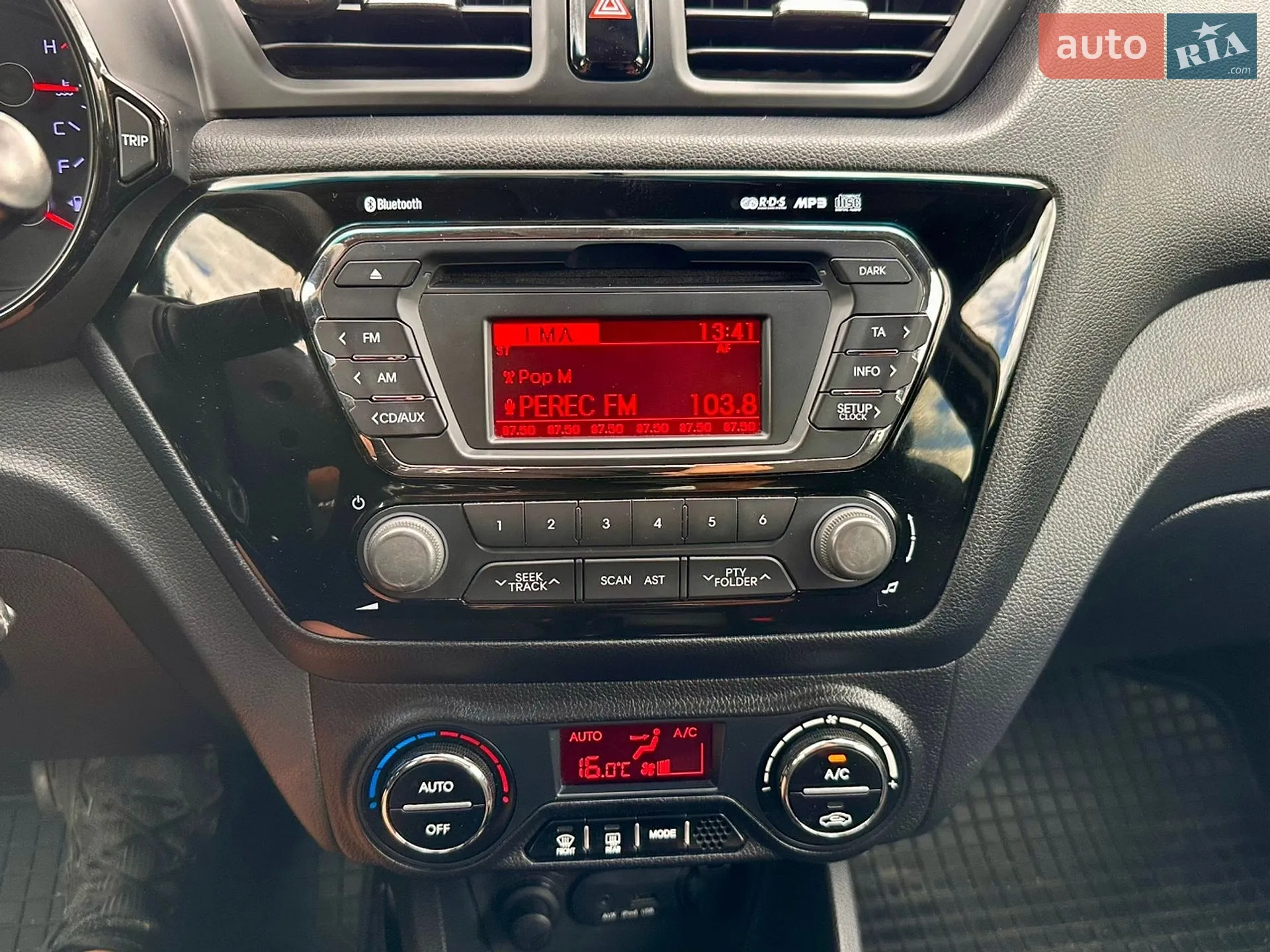 2013 Kia Rio - мініатюра 36