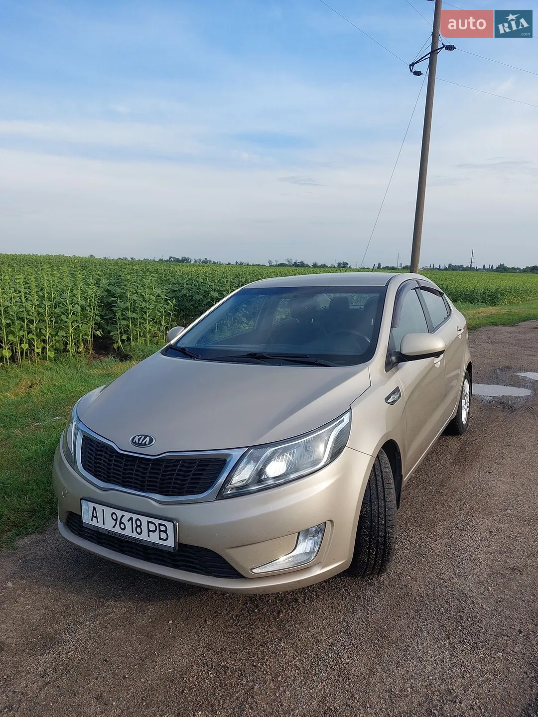 2013 Kia Rio - мініатюра 2