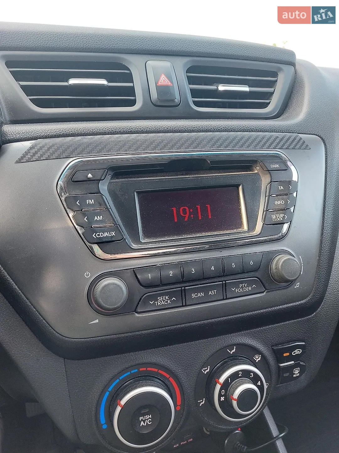 2013 Kia Rio - мініатюра 21