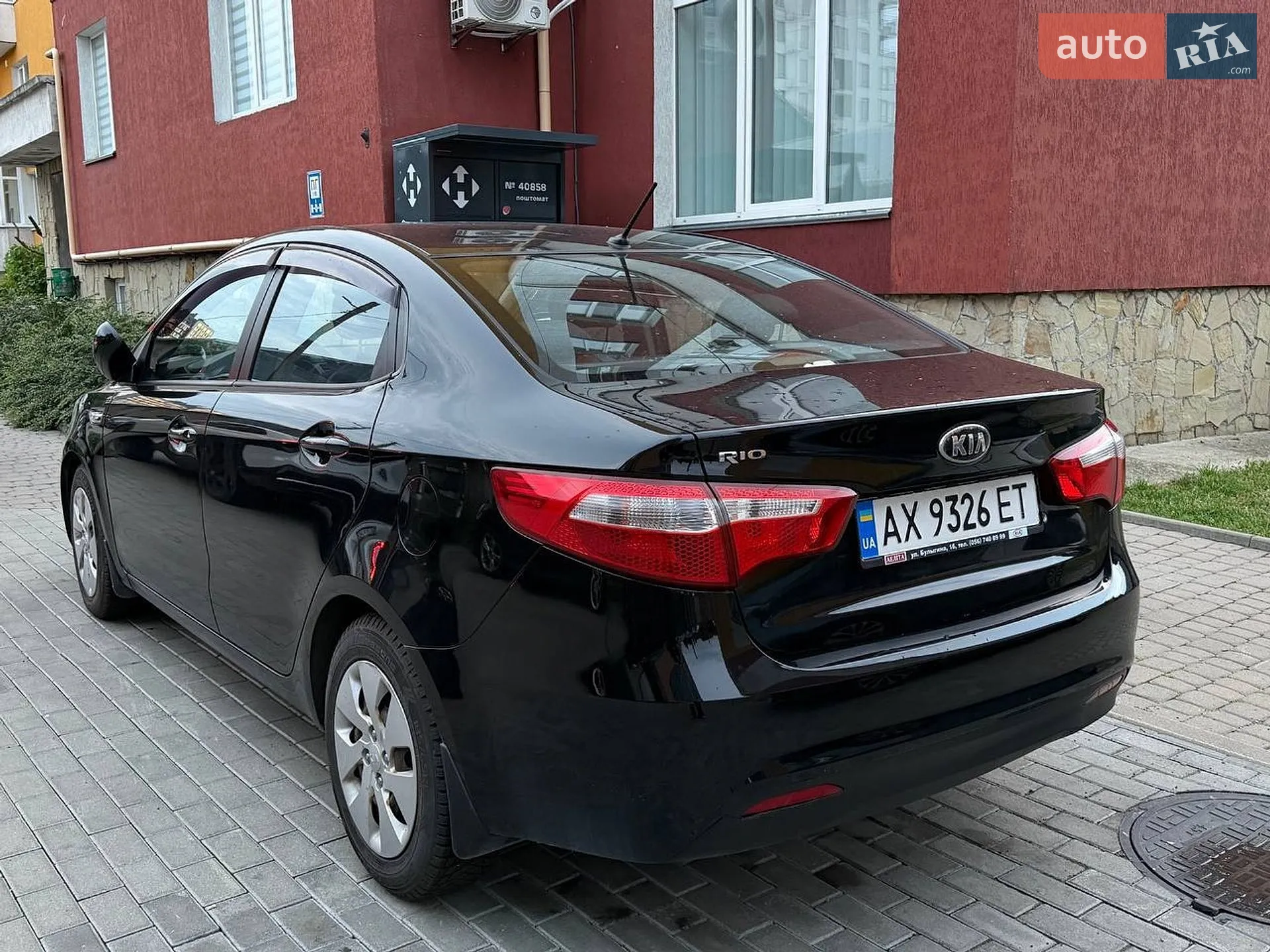 2013 Kia Rio - мініатюра 5