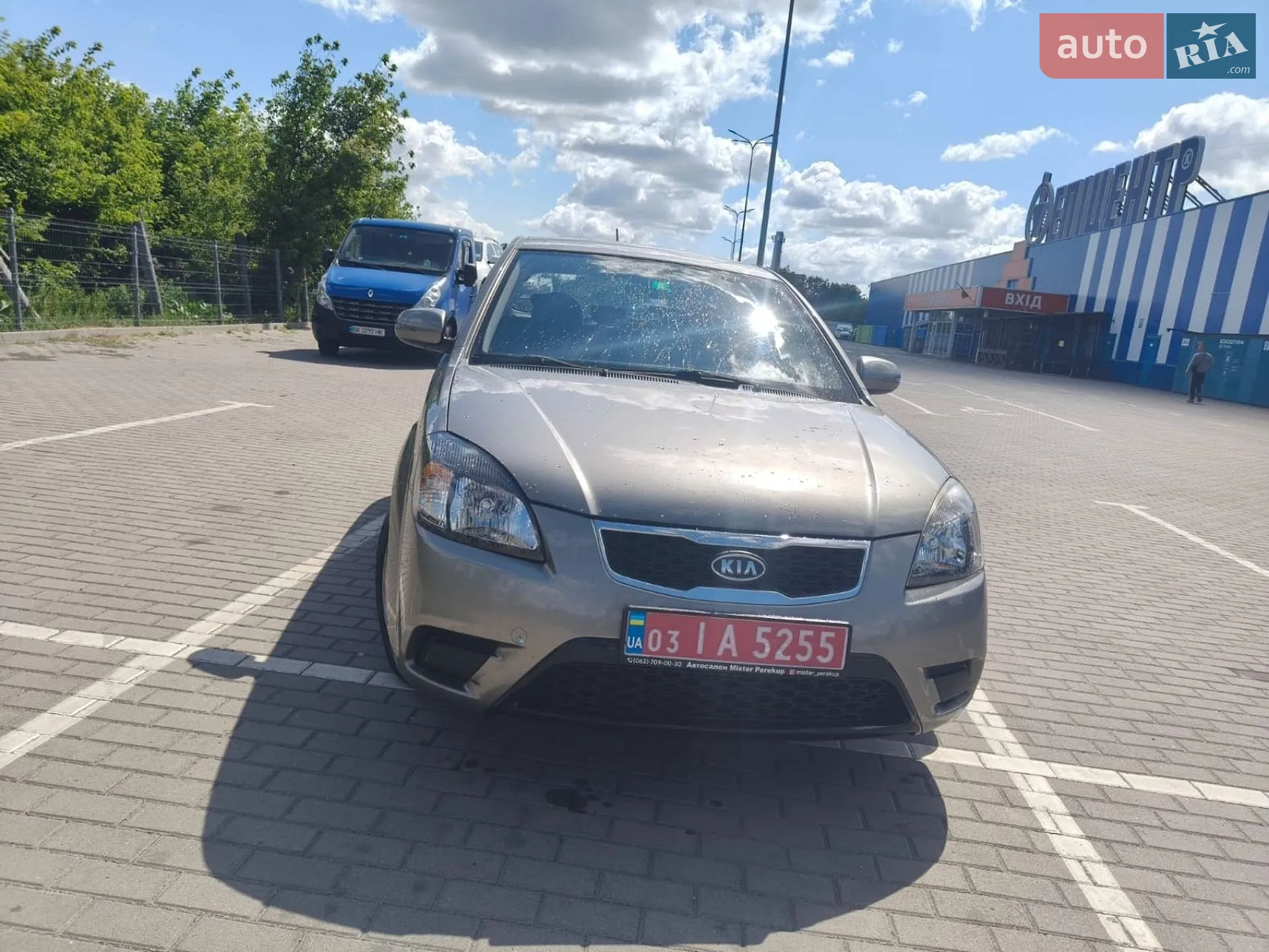 2010 Kia Rio - мініатюра 6