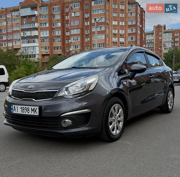 Kia Rio 2017