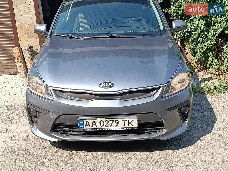 Kia Rio