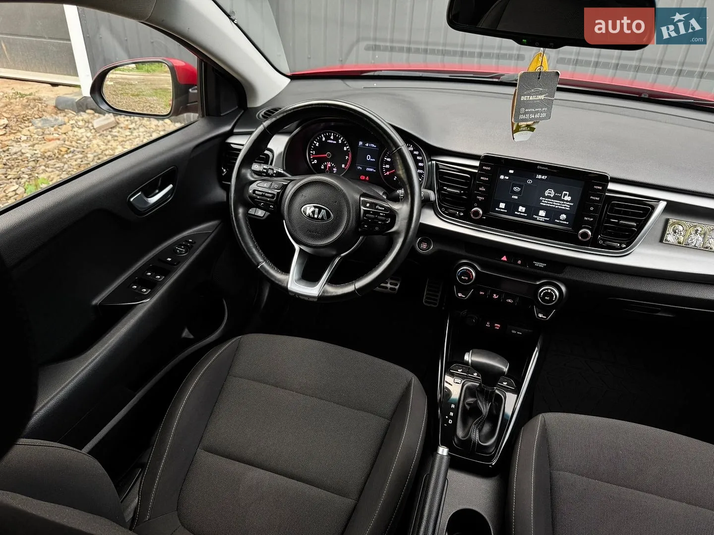 2017 Kia Rio - мініатюра 52