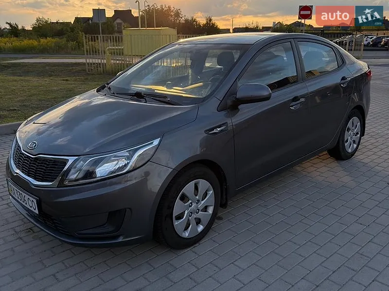 Kia Rio