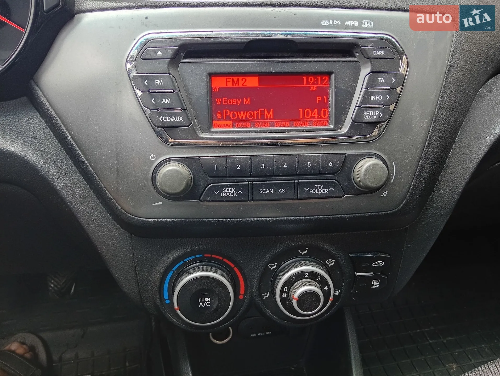 2013 Kia Rio - мініатюра 8